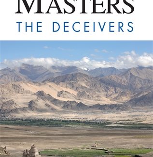 The Deceivers (B Format Paperback)