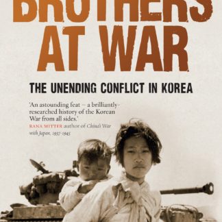 Brothers at War (Epub)