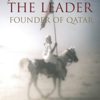 Jassim the Leader (Hardback)
