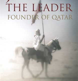 Jassim the Leader (Epub)