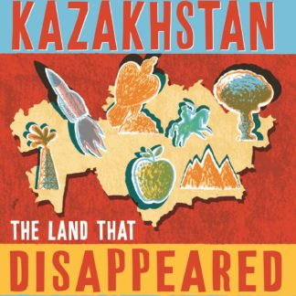 In Search of Kazakhstan (Epub)