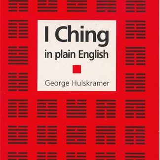 I Ching in Plain English (Epub)