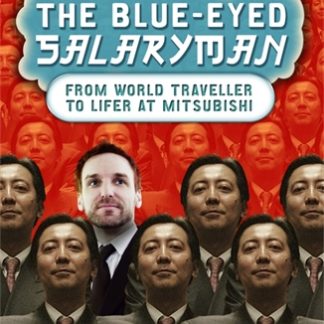 Blue Eyed Salaryman (Epub)
