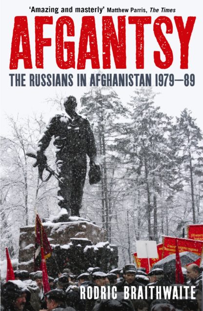 Afgantsy (Epub)