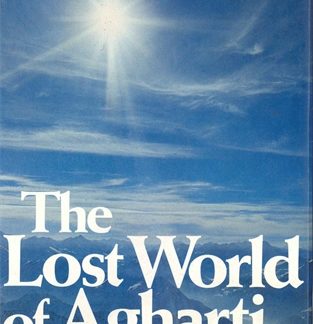 The Lost World of Agharti (Epub)