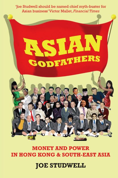 Asian Godfathers (B Format Paperback)