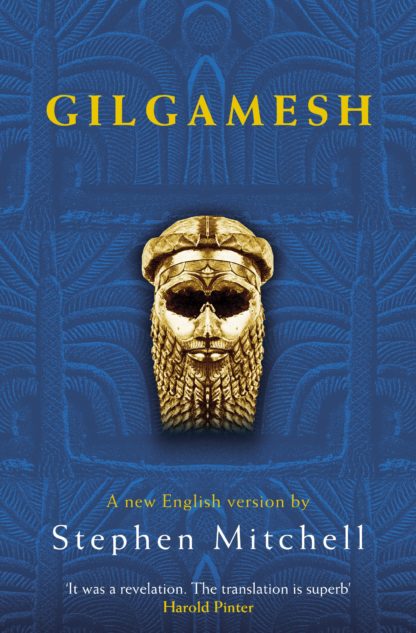 Gilgamesh (B Format Paperback)