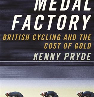 The Medal Factory (Epub)