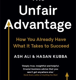 The Unfair Advantage (Epub)