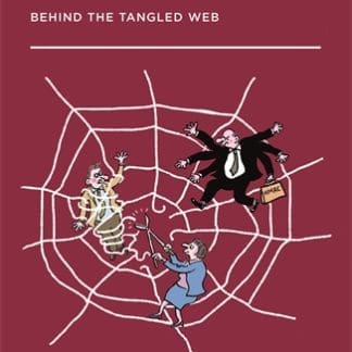 The New Face of HMRC (Trade Paperback)