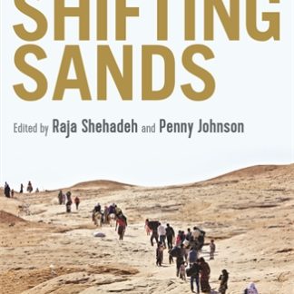 Shifting Sands (Epub)