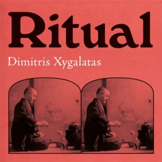 Ritual (Digital Audio, MP3)