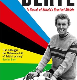 Beryl - WINNER OF THE SUNDAY TIMES SPORTS BOOK OF THE YEAR 2023 (Epub)