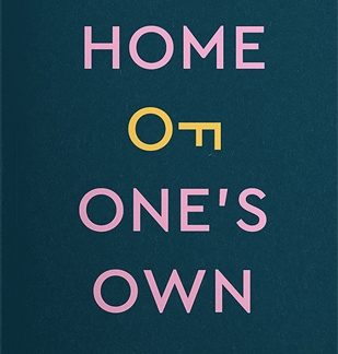 A Home of One's Own (Epub)