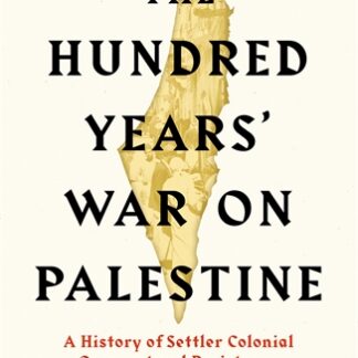 The Hundred Years' War on Palestine (Digital Audio, MP3)