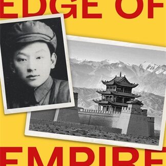 At the Edge of Empire (Accessible EPUBAccessible EPUB)
