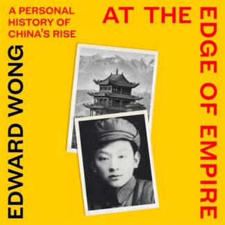 At the Edge of Empire (Digital Audio, MP3)