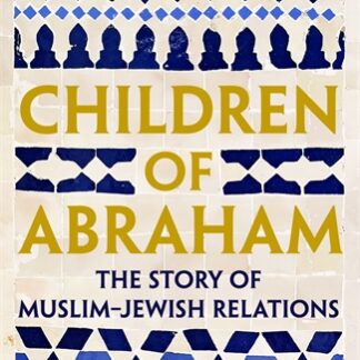 Children of Abraham (Digital Audio, MP3)