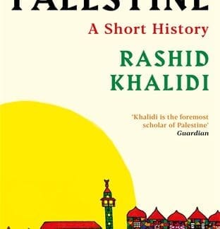 Palestine (Accessible EPUBAccessible EPUB)
