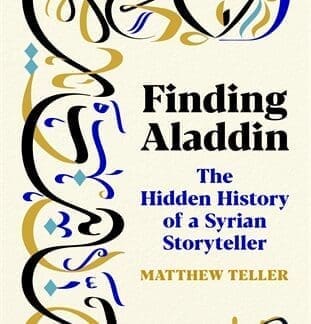 Finding Aladdin (Accessible EPUBAccessible EPUB)