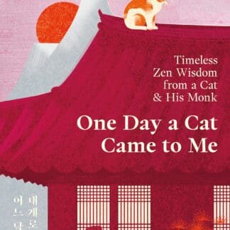 One Day a Cat Came to Me (Digital Audio, MP3)